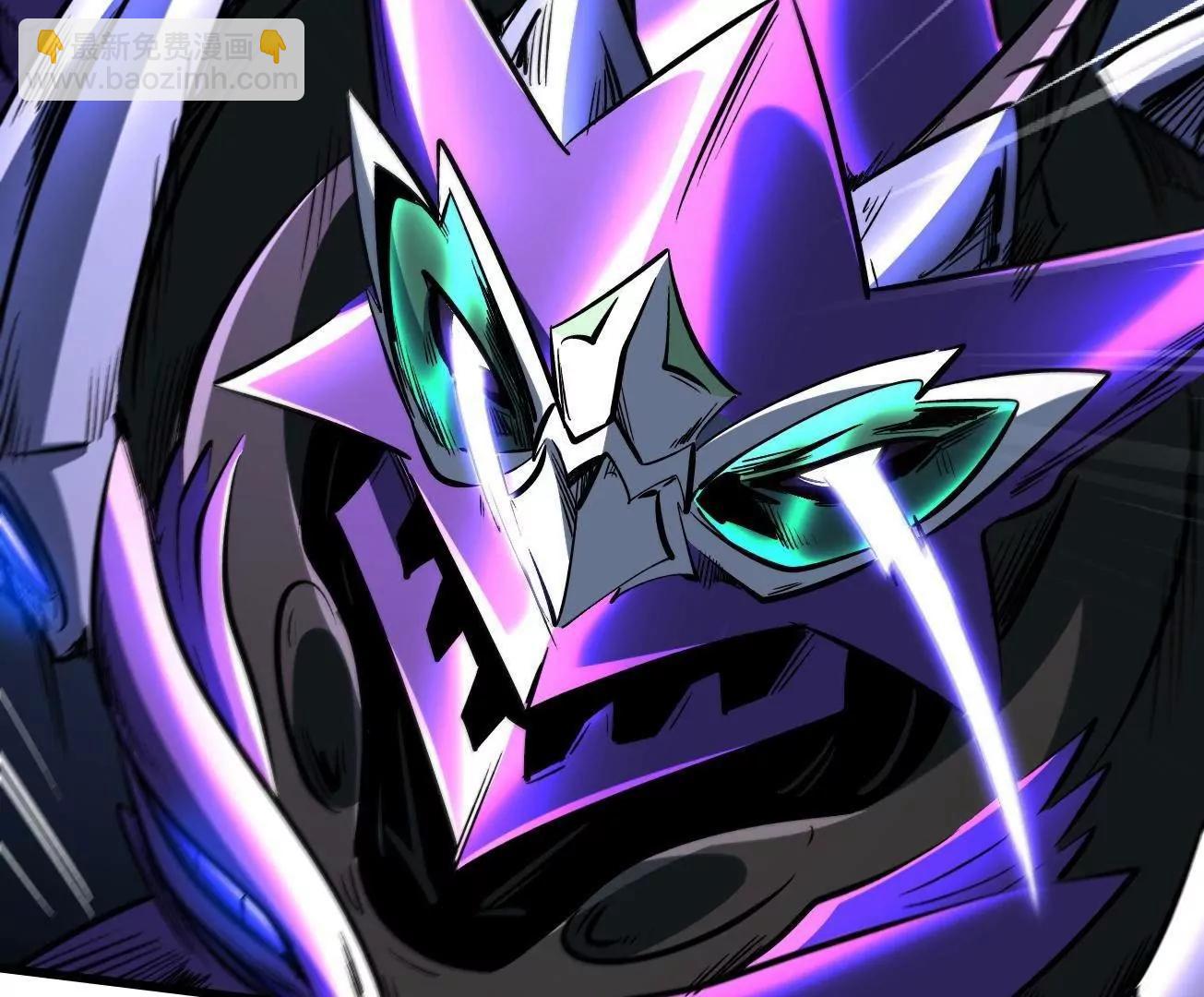 341 	兽魂去哪里(1/3)-第342话