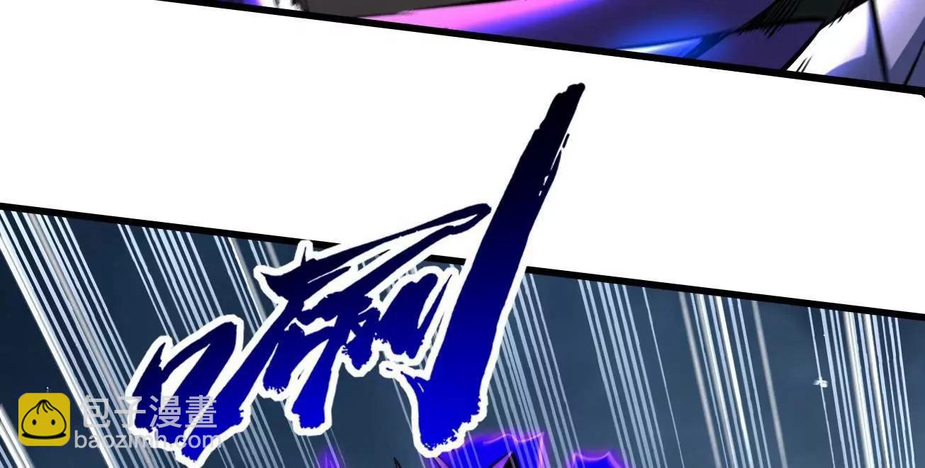 341 	兽魂去哪里(1/3)-第342话