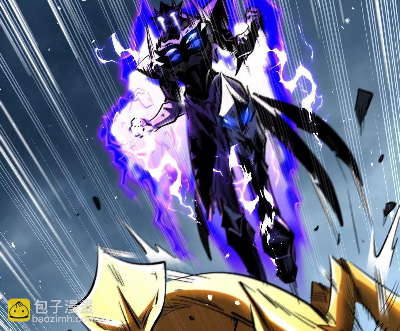 341 	兽魂去哪里(1/3)-第342话