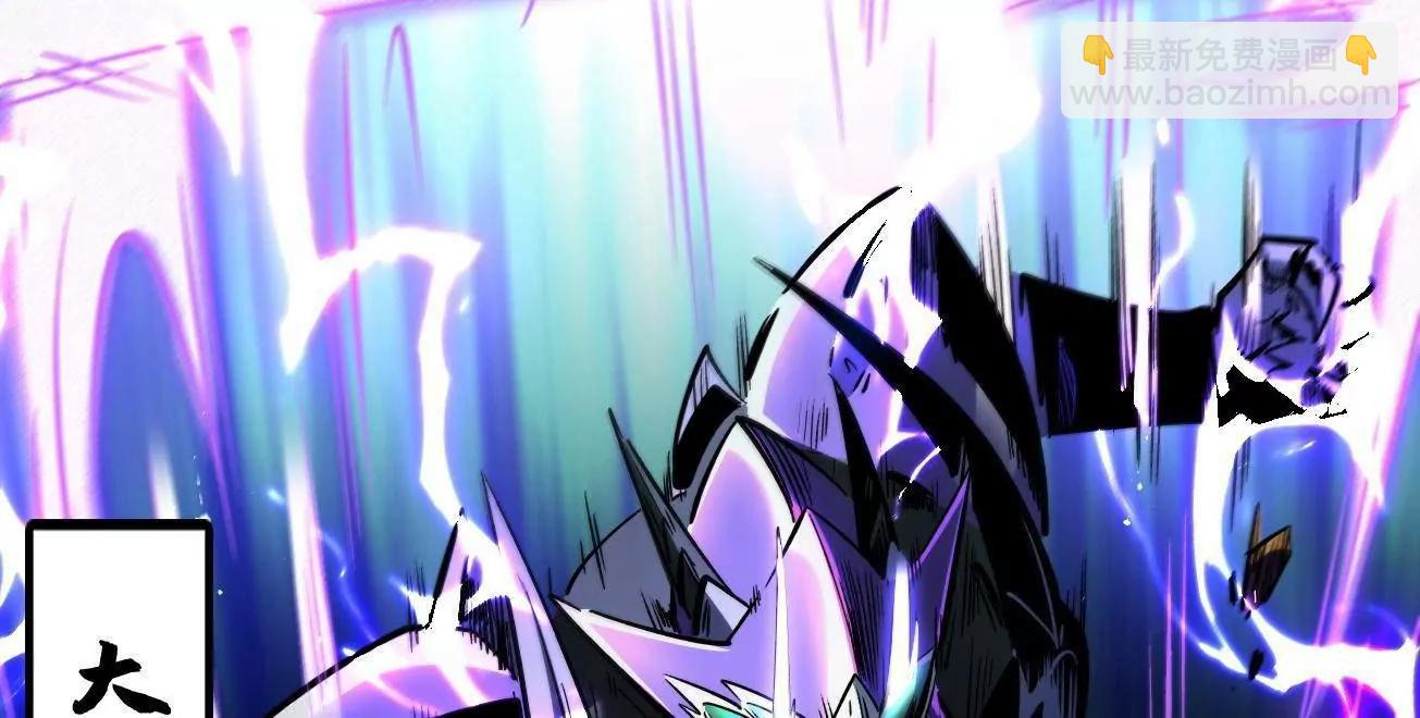 341 	兽魂去哪里(1/3)-第342话