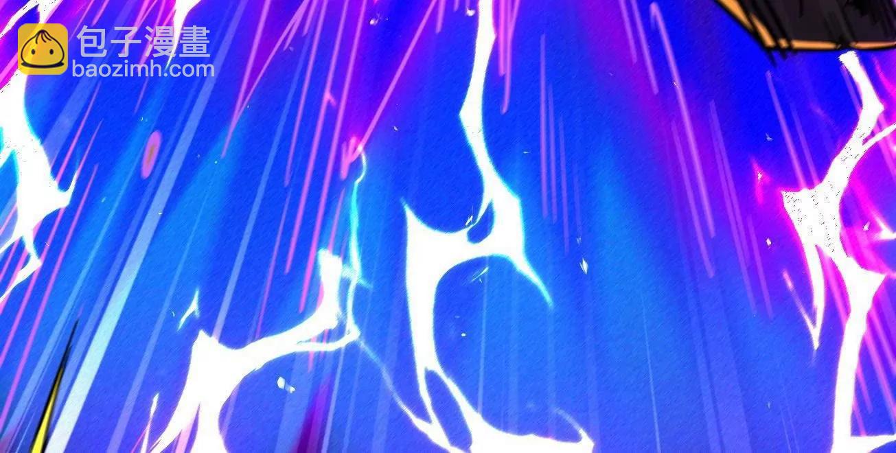 341 	兽魂去哪里(1/3)-第342话