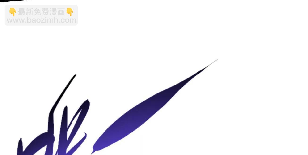 341 	兽魂去哪里(1/3)-第342话