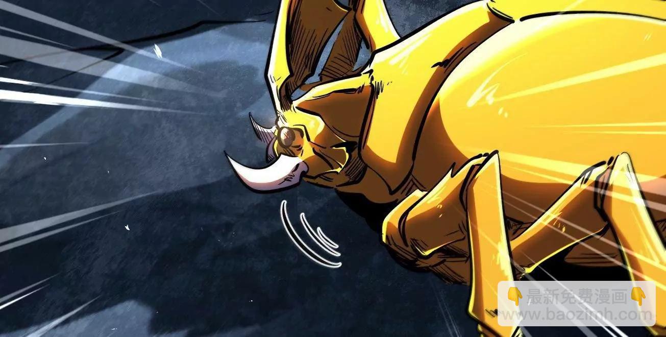 341 	兽魂去哪里(1/3)-第342话