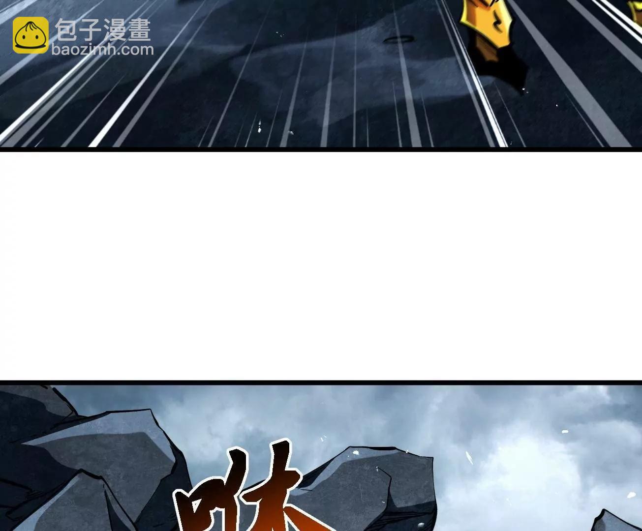 341 	兽魂去哪里(1/3)-第342话