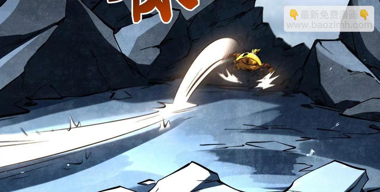 341 	兽魂去哪里(1/3)-第342话