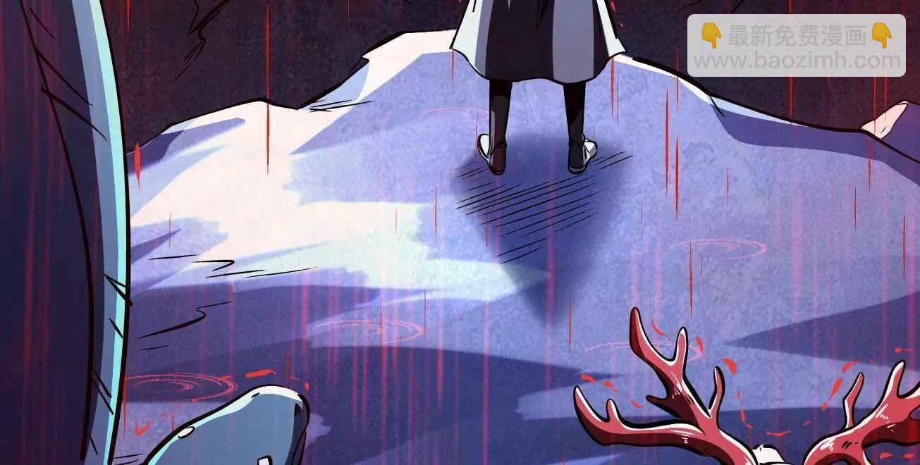 343 	仙山诡乐(1/3)-第344话