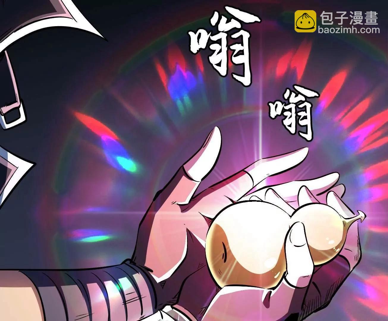 343 	仙山诡乐(1/3)-第344话