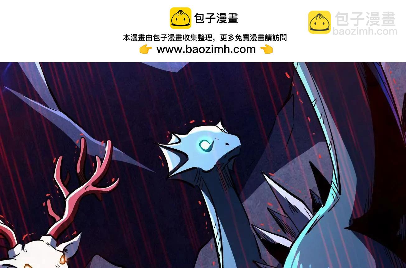 343 	仙山诡乐(1/3)-第344话