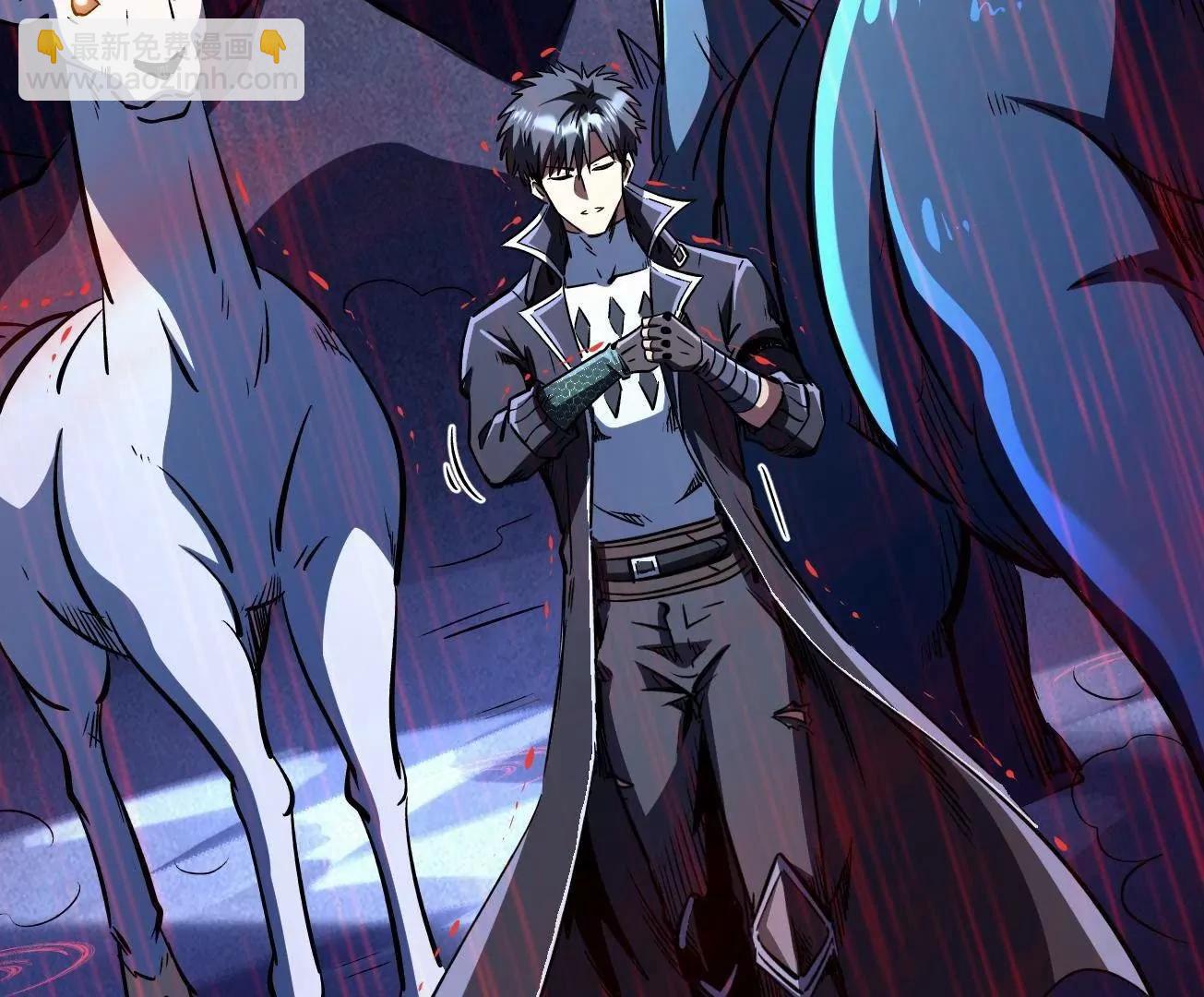 343 	仙山诡乐(1/3)-第344话