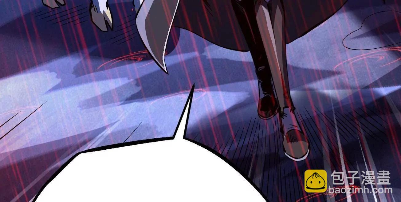 343 	仙山诡乐(1/3)-第344话