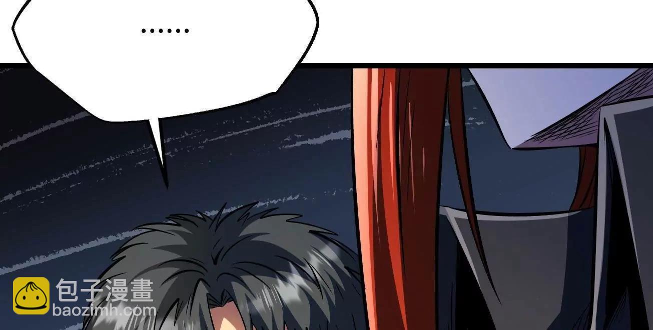 343 	仙山诡乐(1/3)-第344话