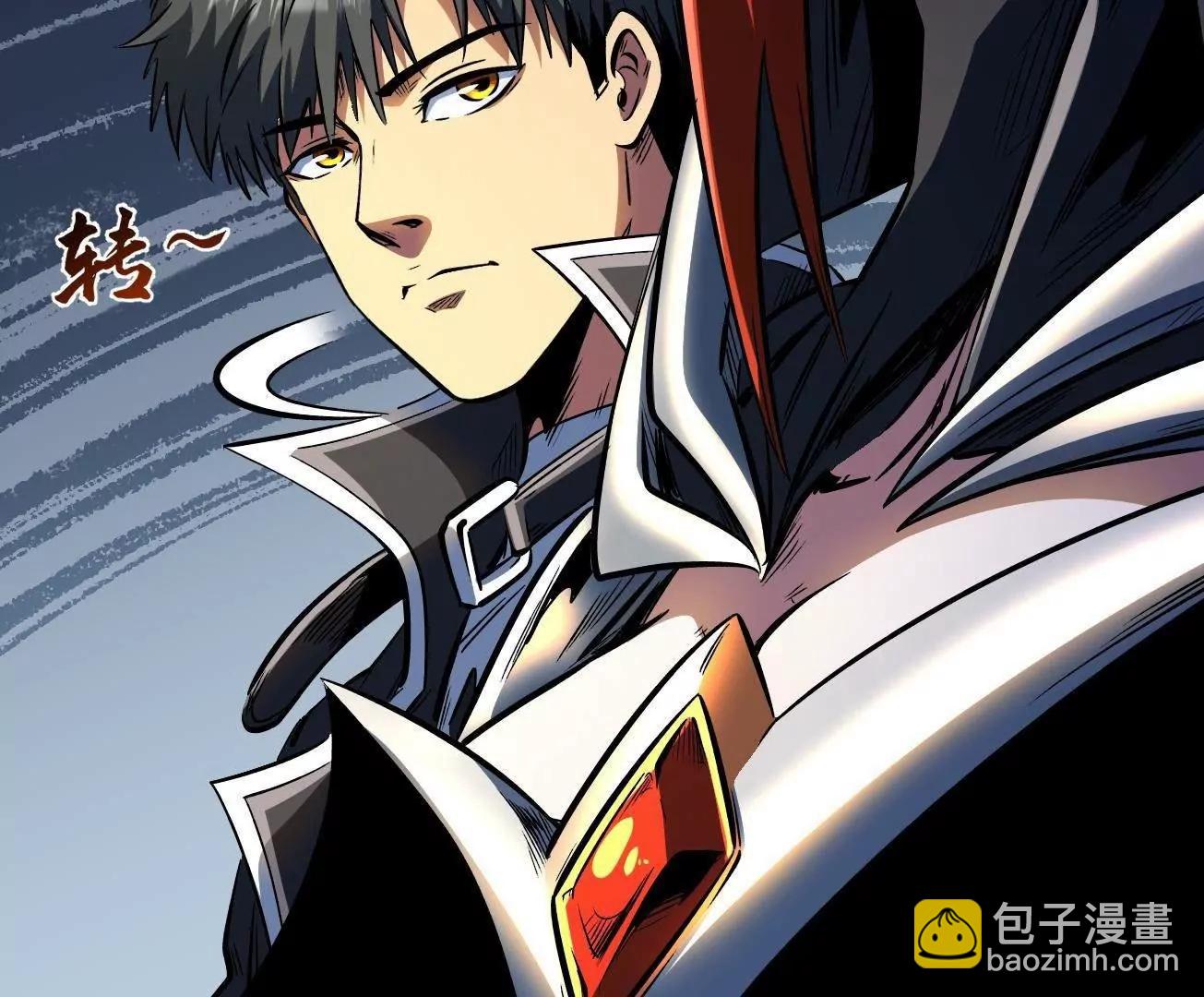 343 	仙山诡乐(1/3)-第344话