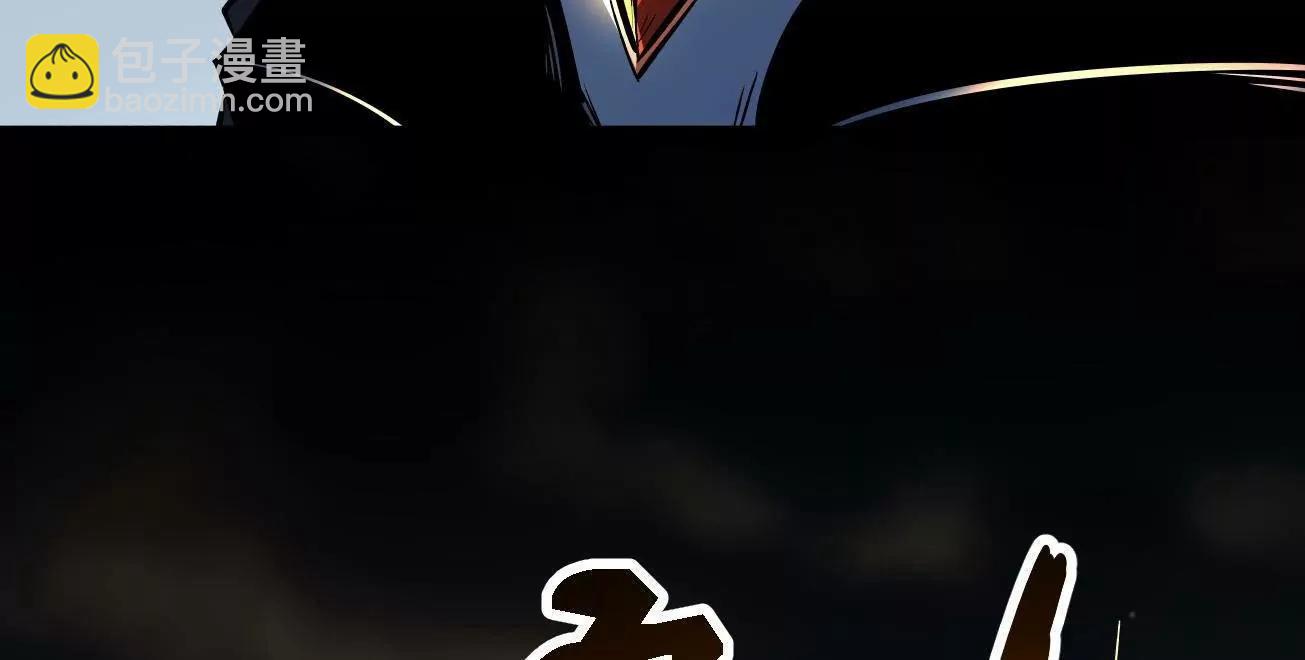 343 	仙山诡乐(1/3)-第344话