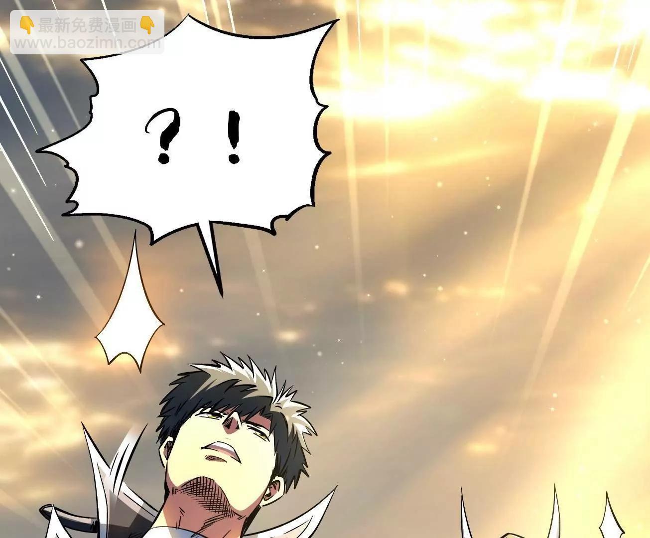 343 	仙山诡乐(1/3)-第344话