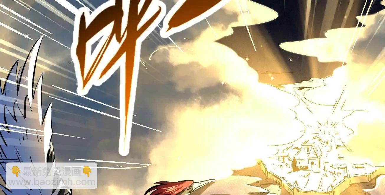 343 	仙山诡乐(1/3)-第344话