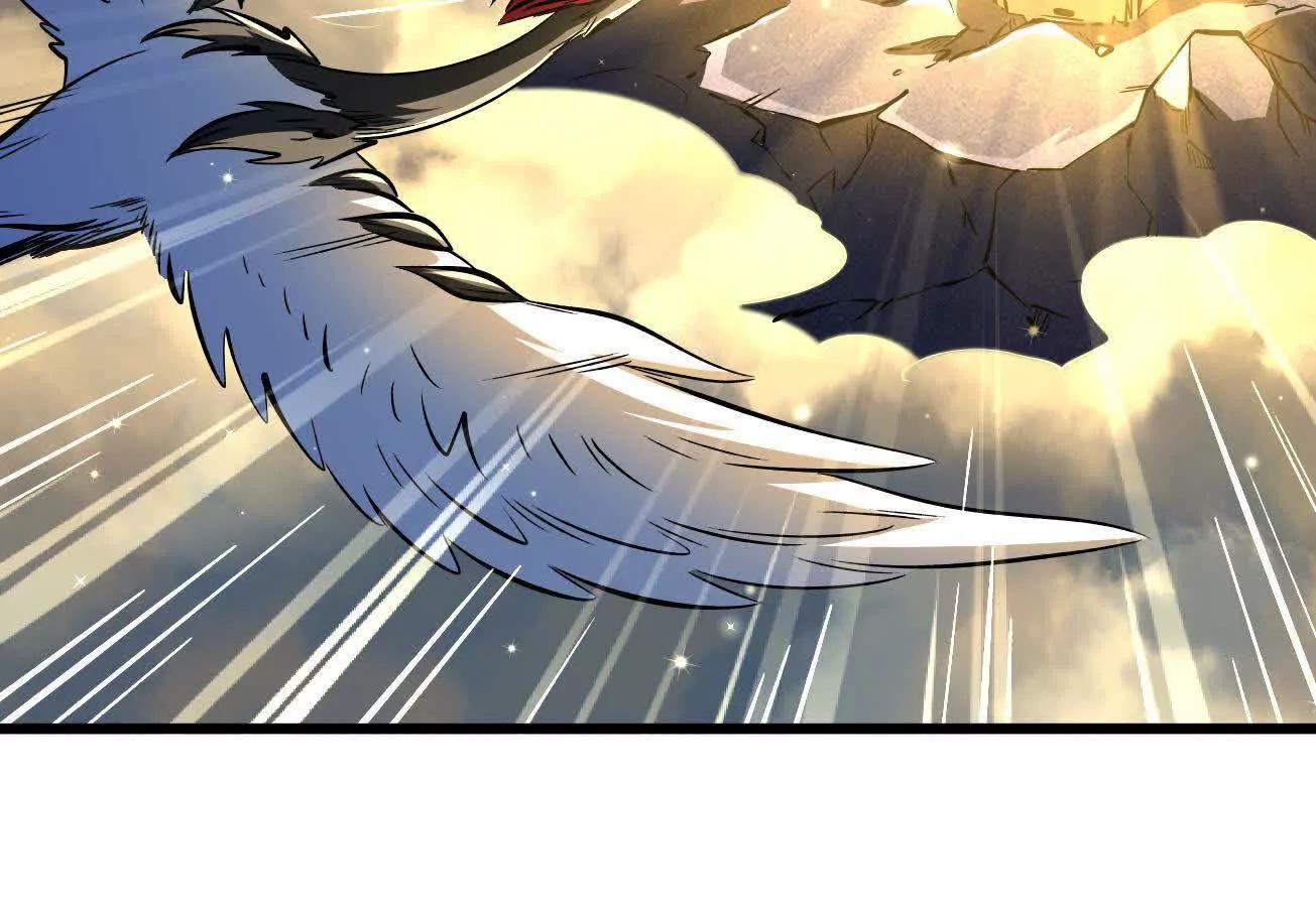 343 	仙山诡乐(1/3)-第344话