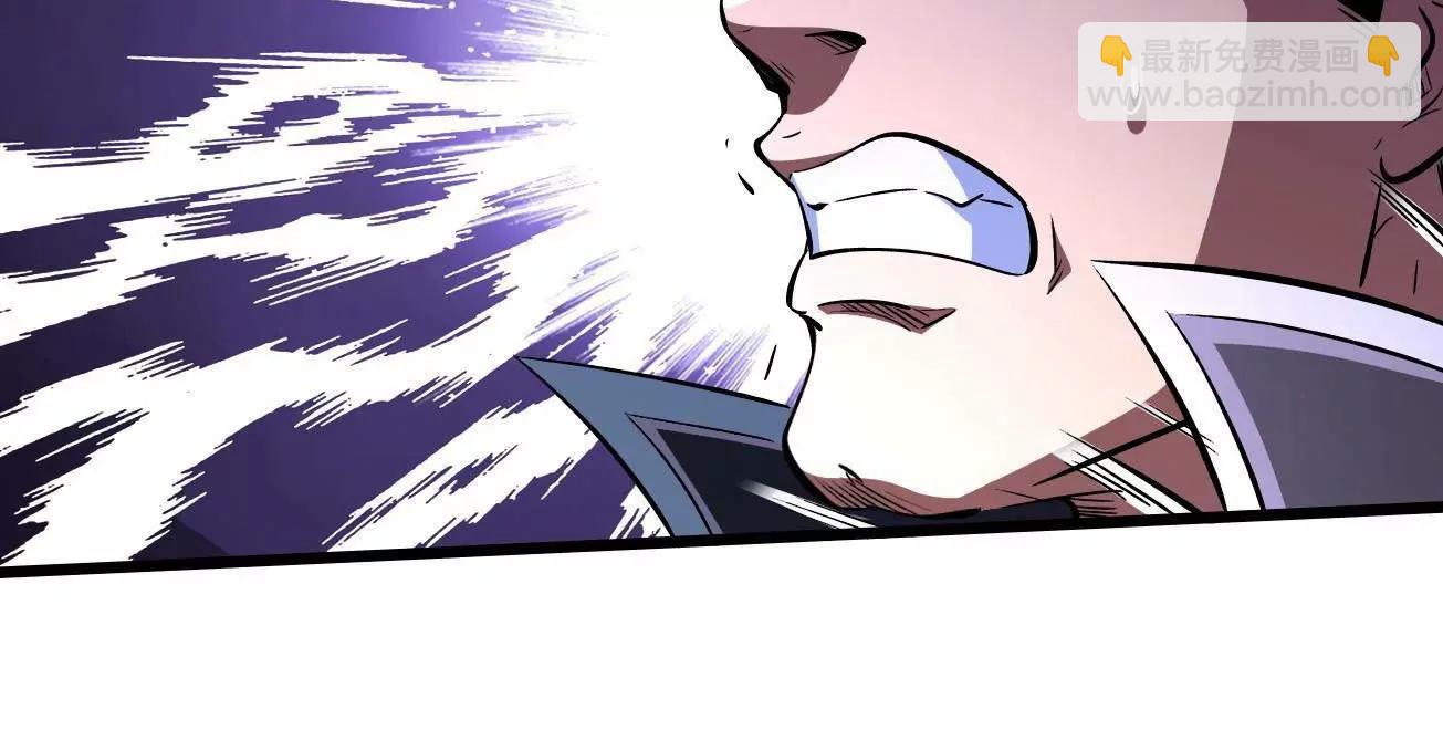 343 	仙山诡乐(1/3)-第344话