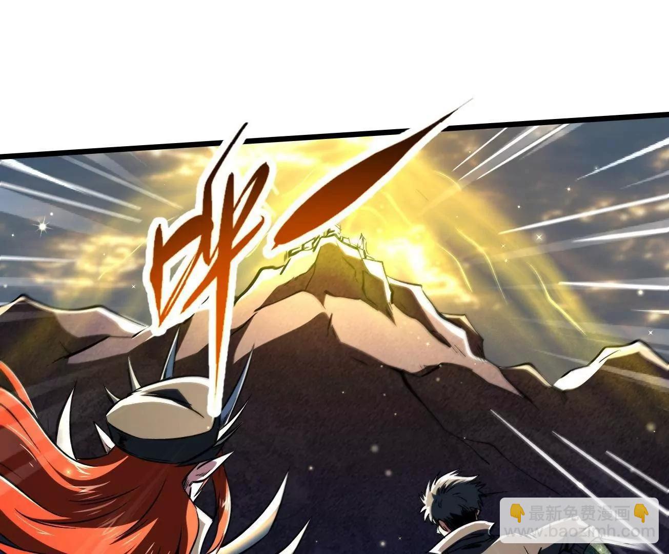 343 	仙山诡乐(1/3)-第344话