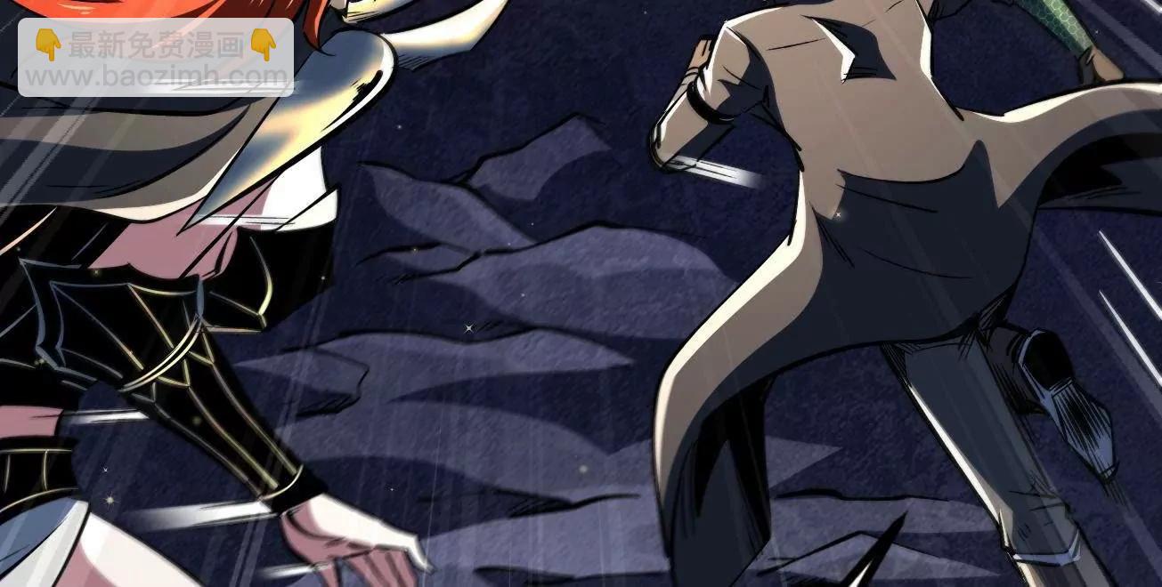 343 	仙山诡乐(1/3)-第344话