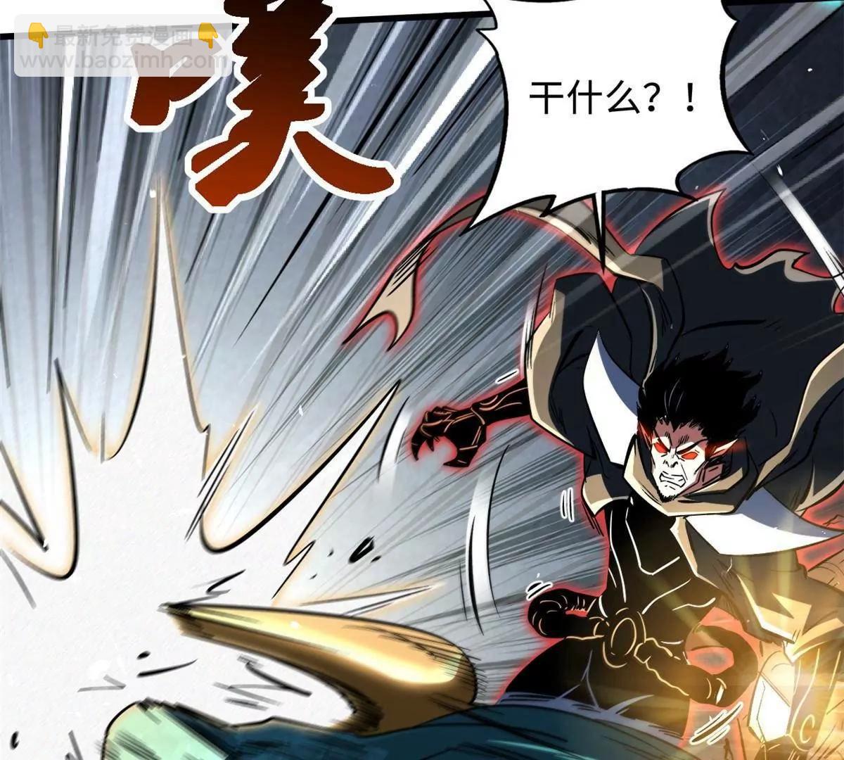 345 	女帝的演技(1/3)-第346话