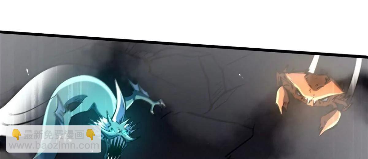 345 	女帝的演技(1/3)-第346话