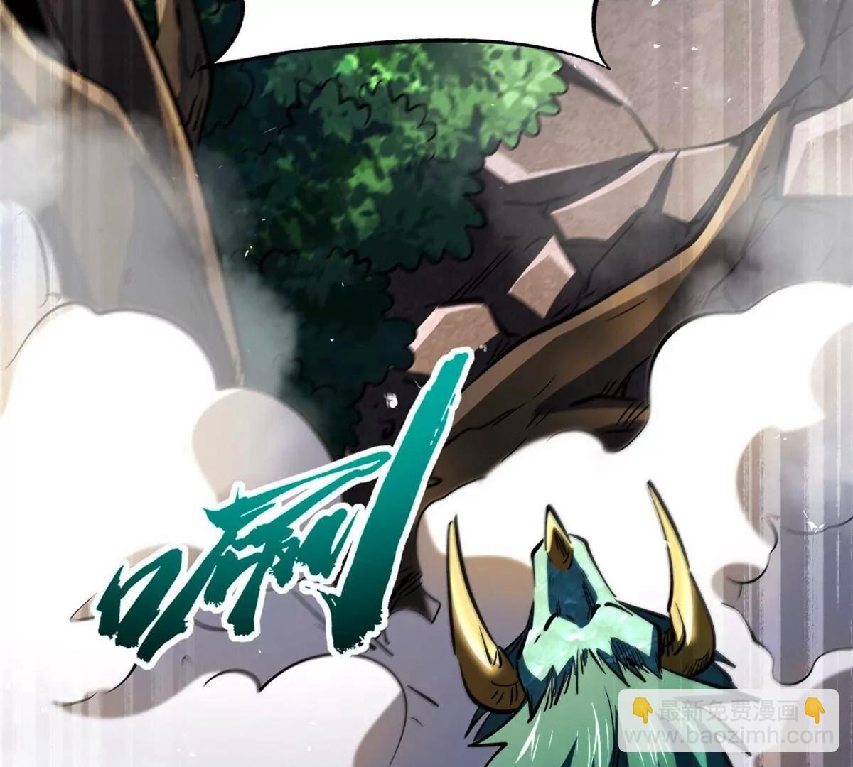 345 	女帝的演技(1/3)-第346话