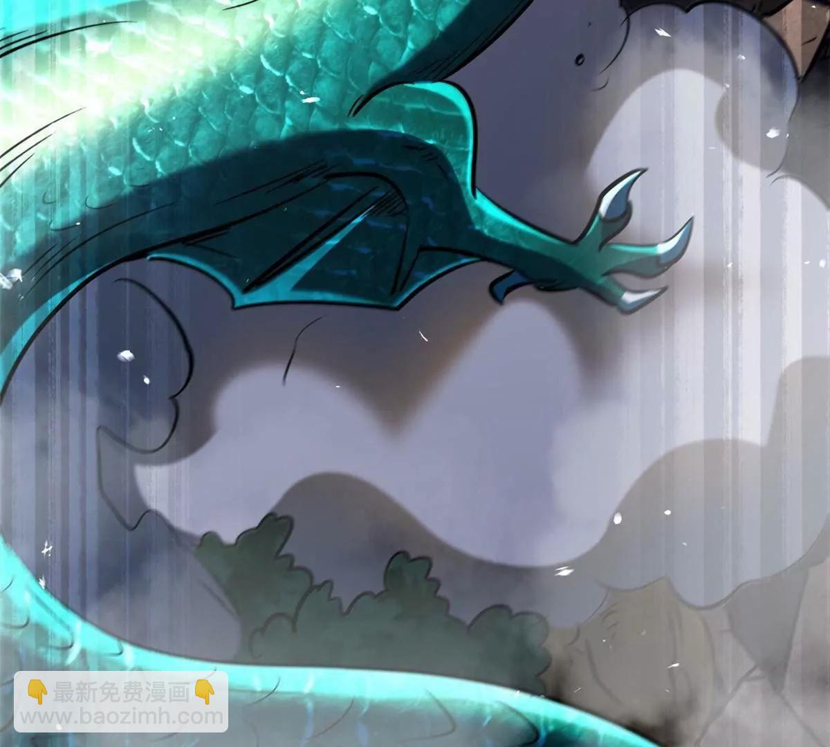 345 	女帝的演技(1/3)-第346话