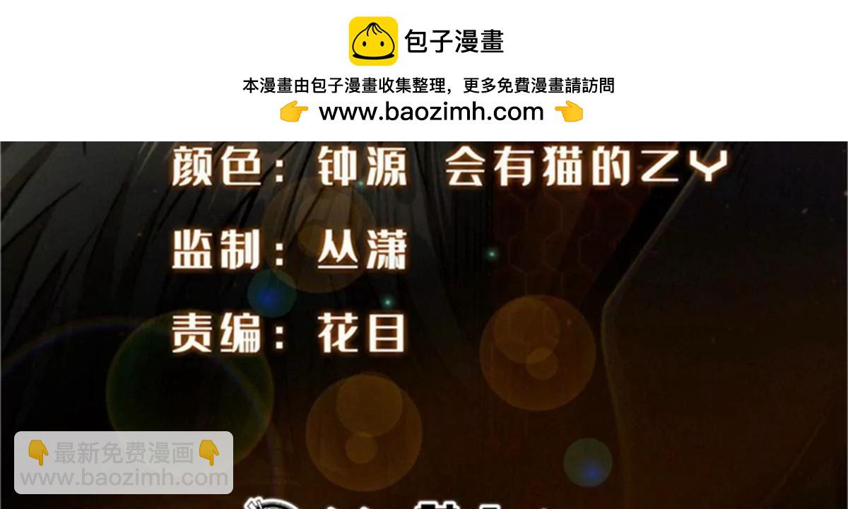 345 	女帝的演技(1/3)-第346话