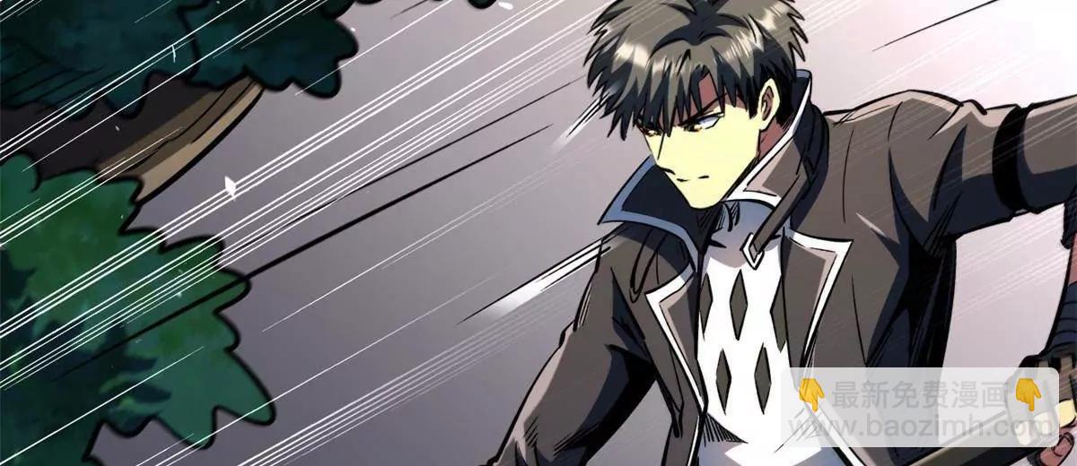 345 	女帝的演技(1/3)-第346话