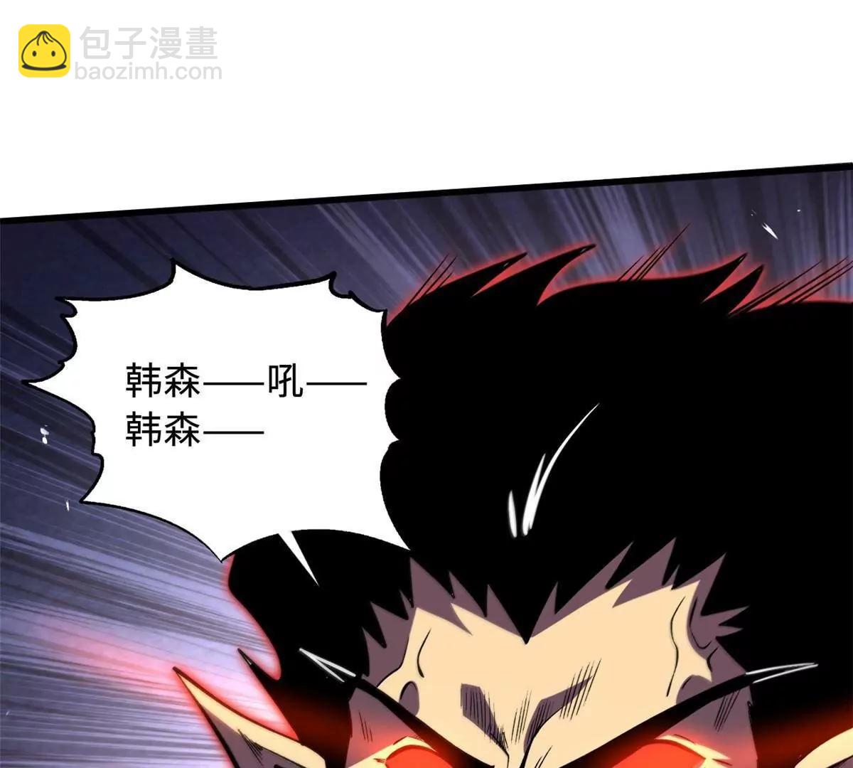 345 	女帝的演技(1/3)-第346话