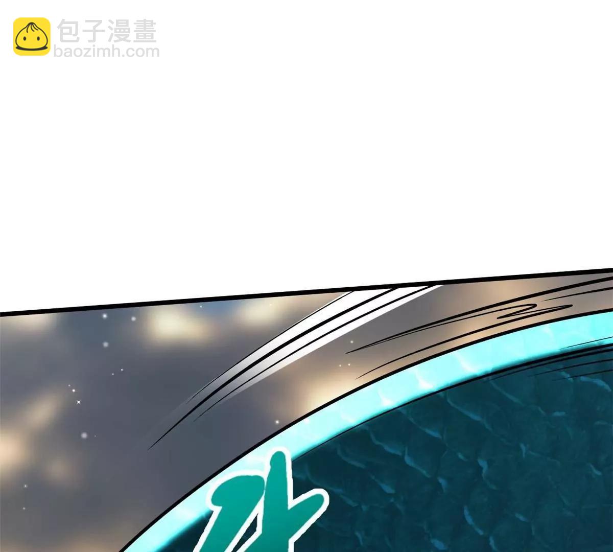 345 	女帝的演技(1/3)-第346话