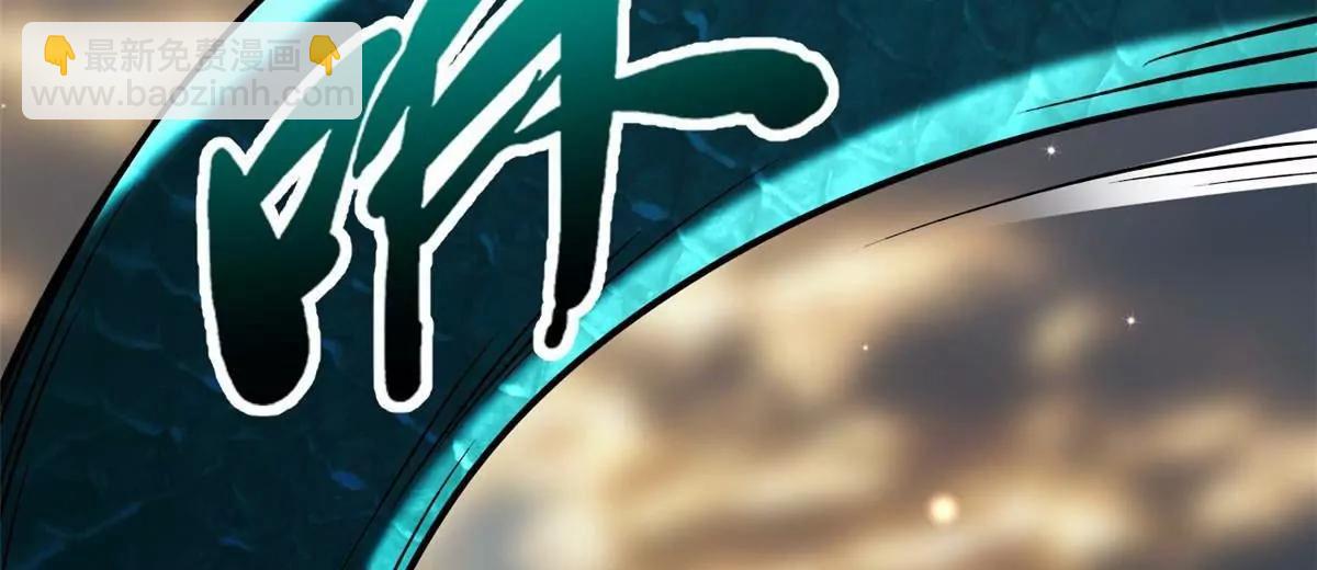 345 	女帝的演技(1/3)-第346话