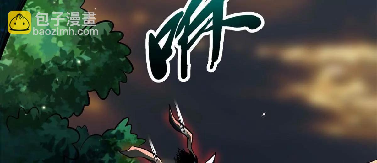 345 	女帝的演技(1/3)-第346话