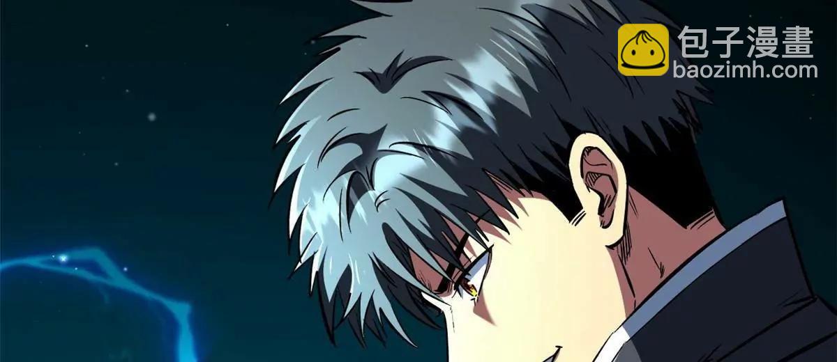 345 	女帝的演技(1/3)-第346话