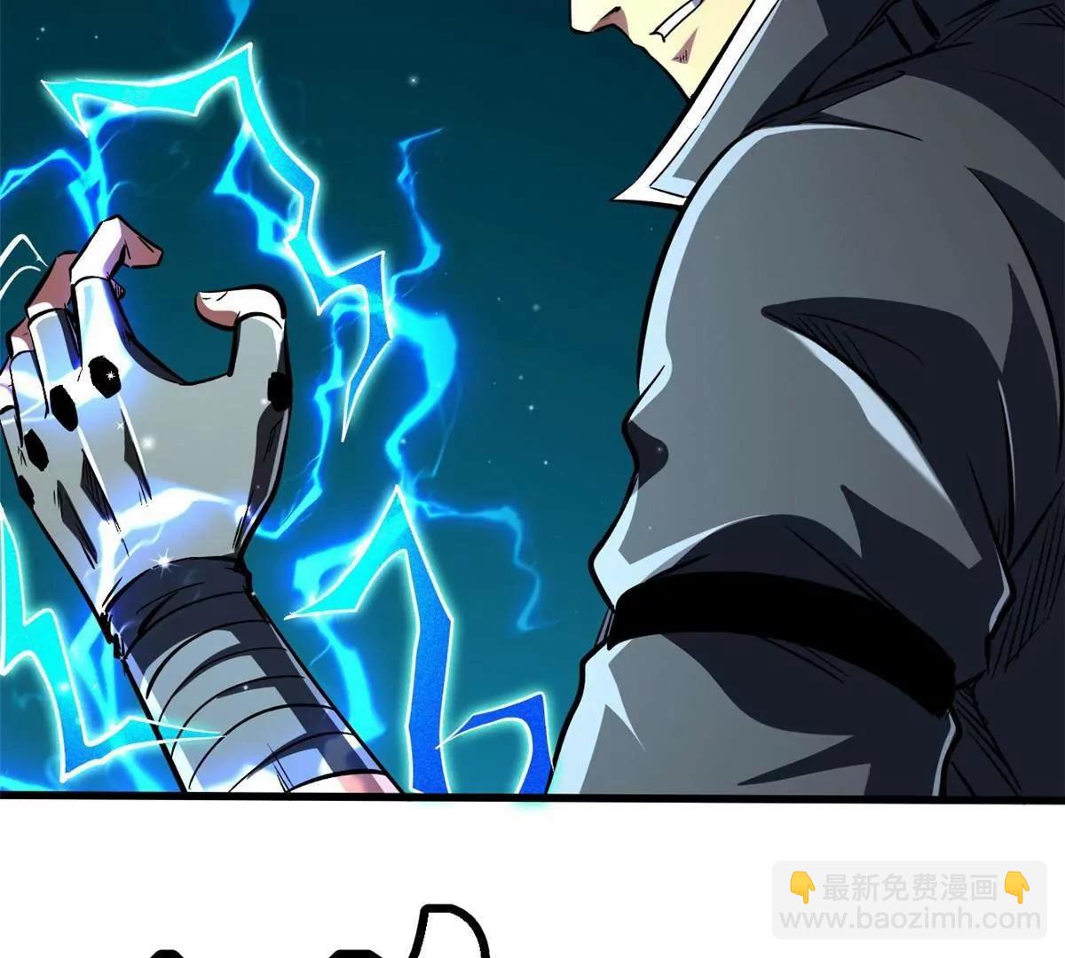 345 	女帝的演技(1/3)-第346话