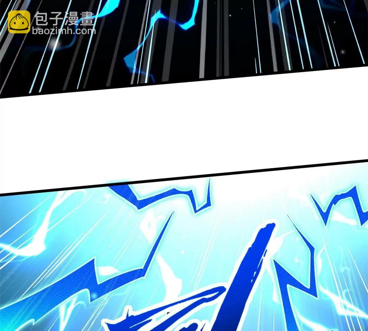 345 	女帝的演技(1/3)-第346话