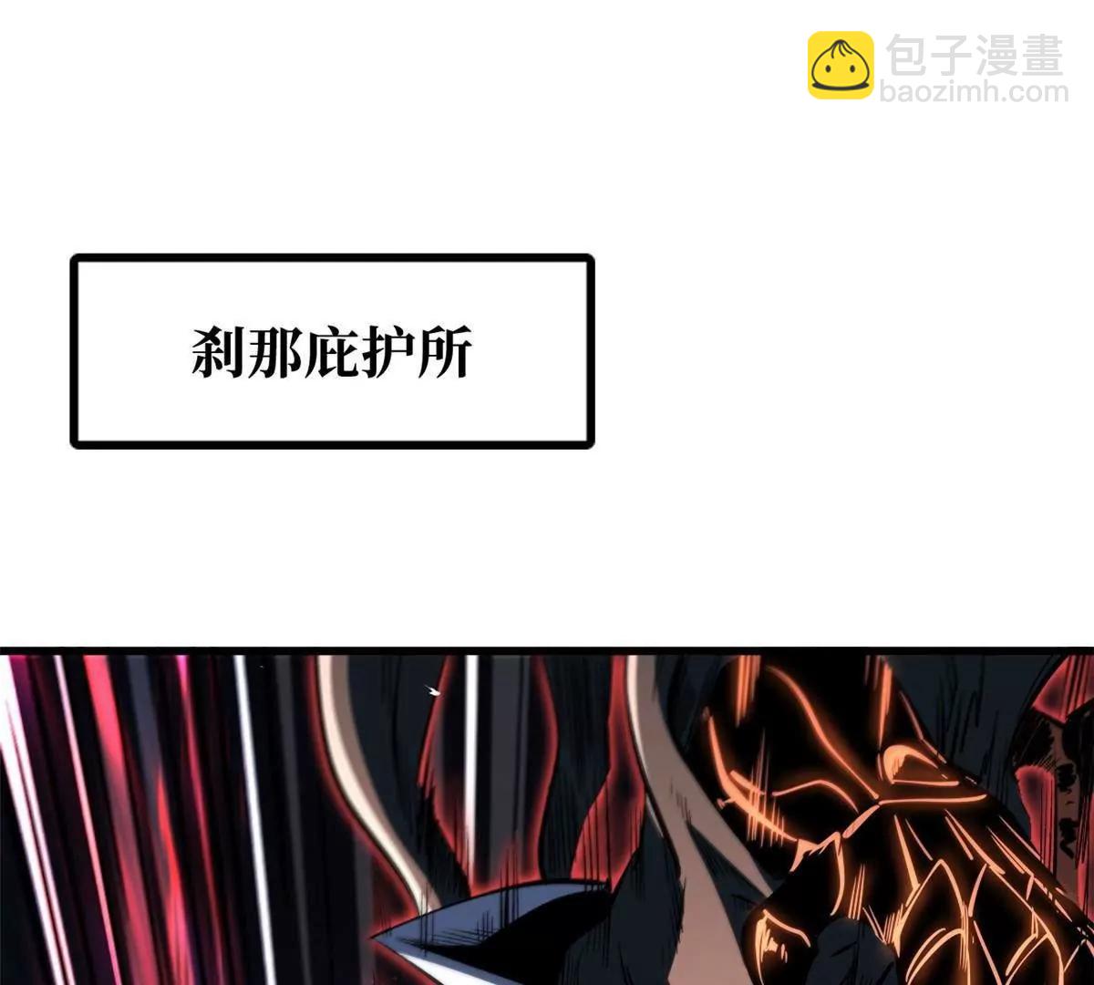 345 	女帝的演技(1/3)-第346话