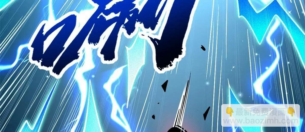 345 	女帝的演技(1/3)-第346话