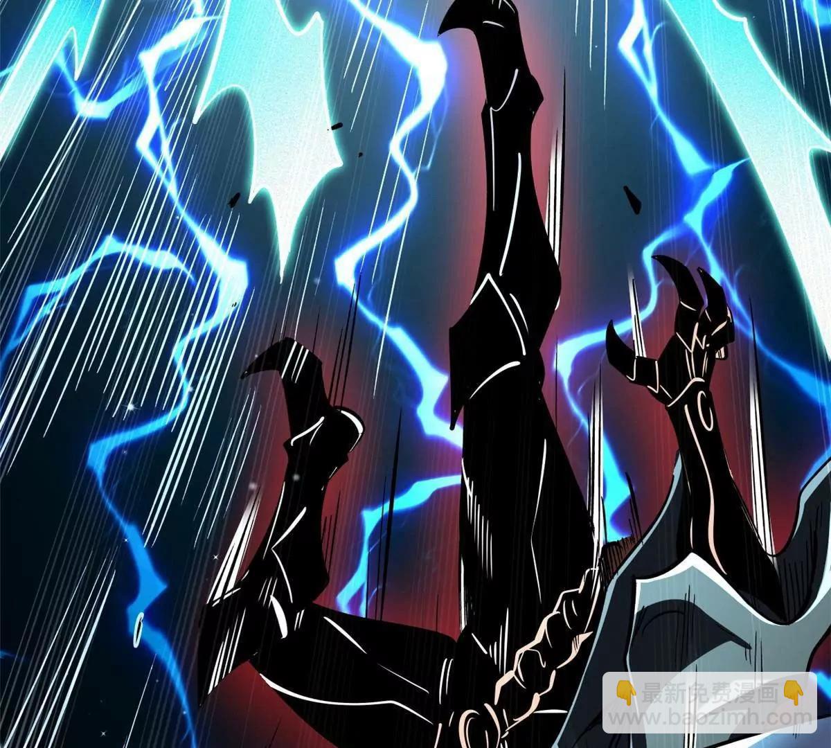 345 	女帝的演技(1/3)-第346话