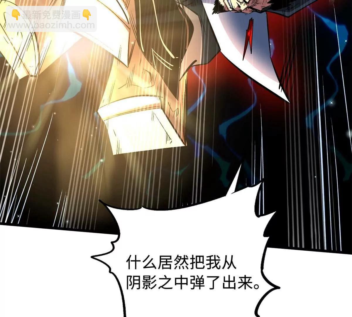 345 	女帝的演技(1/3)-第346话