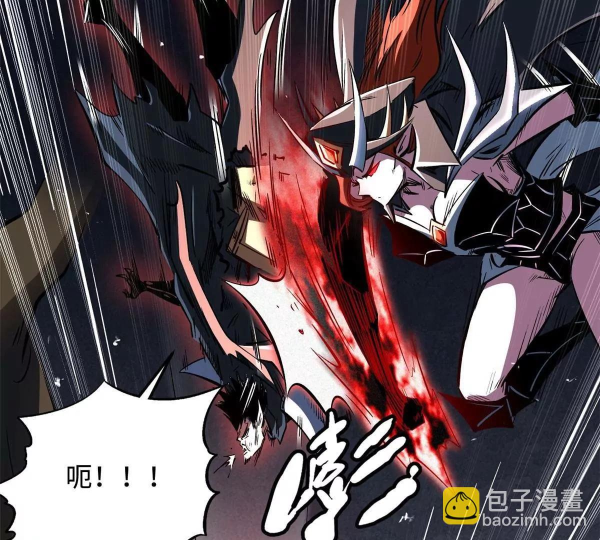 345 	女帝的演技(1/3)-第346话