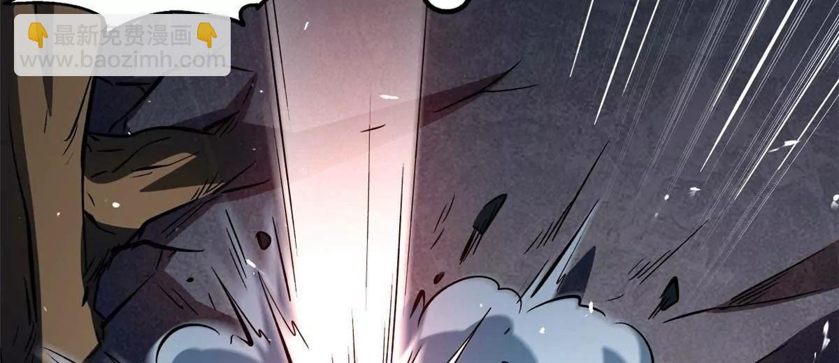 345 	女帝的演技(1/3)-第346话