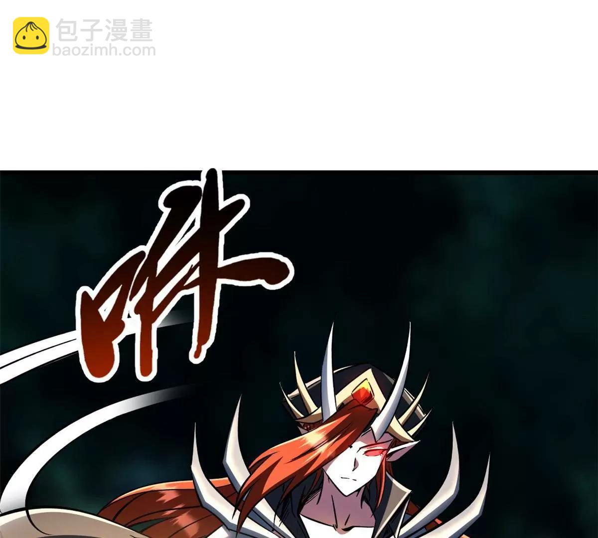 345 	女帝的演技(1/3)-第346话