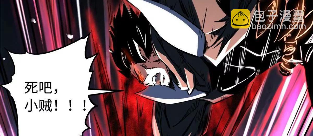 345 	女帝的演技(1/3)-第346话