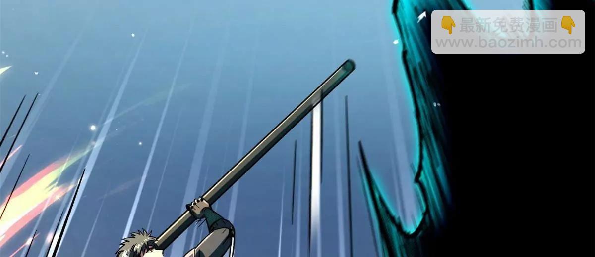 345 	女帝的演技(1/3)-第346话