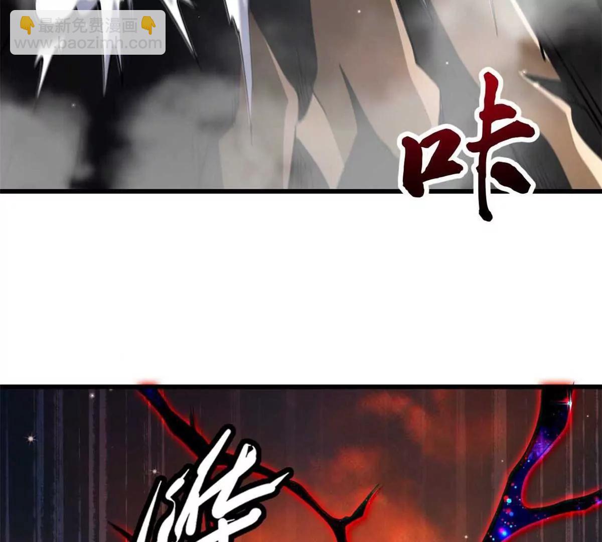 347 	葫芦黑洞(1/3)-第348话