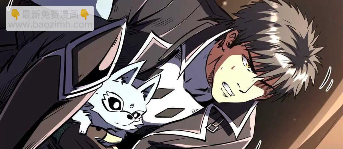 347 	葫芦黑洞(1/3)-第348话