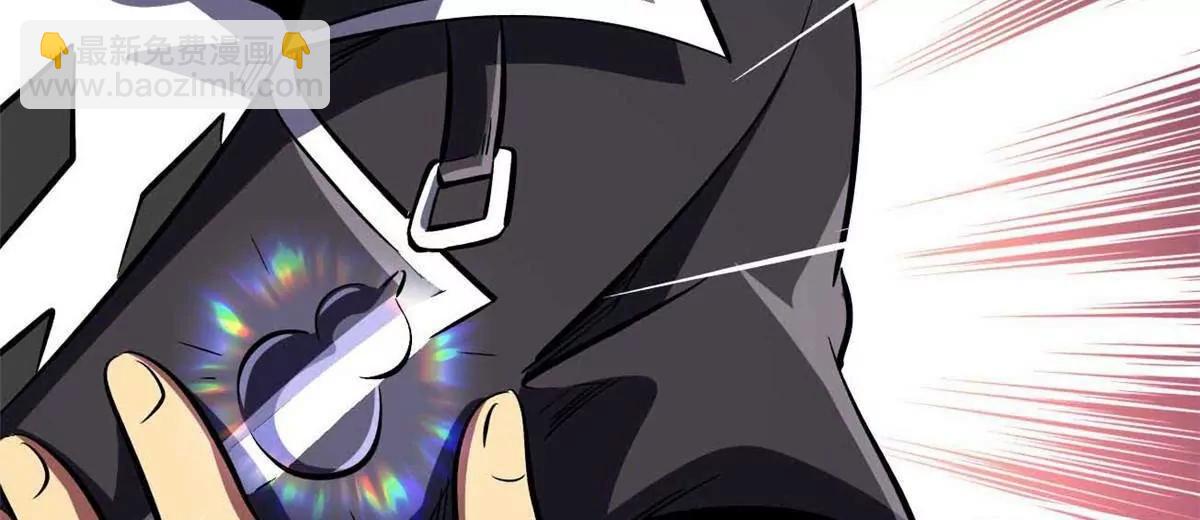 347 	葫芦黑洞(1/3)-第348话