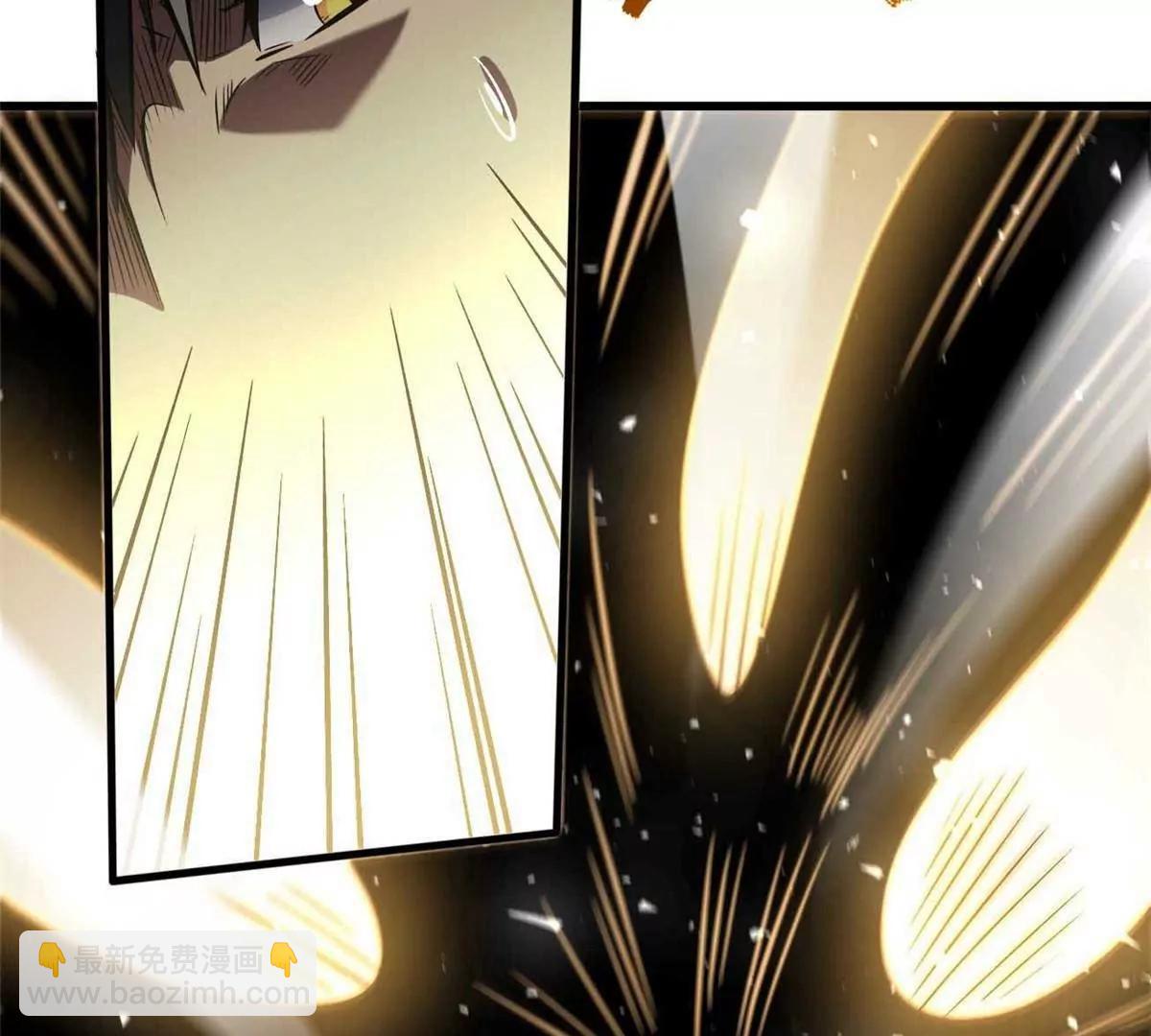 347 	葫芦黑洞(1/3)-第348话