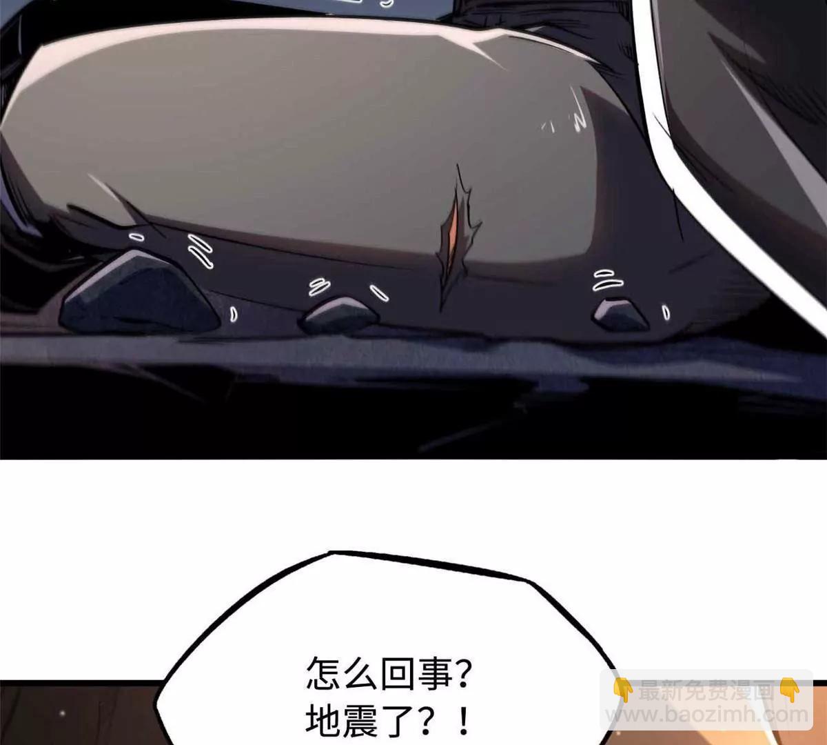 347 	葫芦黑洞(1/3)-第348话